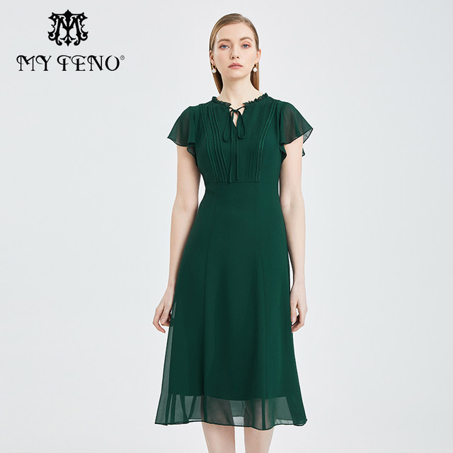 Ma Tiannu Shopping Mall same women's clothing in summer new solid color waist-length wide sway fresh dress fashionable