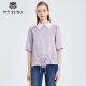 The same style of Matiannu women's clothing in the mall, the new purple printed shirt, white mid-sleeved short top shirt
