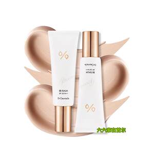 
Korea %DR.CEURACLE Shuroko Non-greasy Moisturizing Concealer Brightening Isolation Long-lasting Oil-free BB Cream 45g