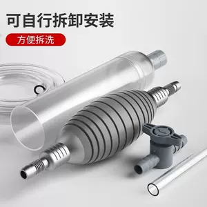 沙加水器- Top 100件沙加水器- 2024年4月更新- Taobao