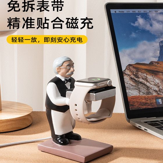 
Craftsman wear new model suitable for Apple S10 watch applewatch11 charging stand iwatch9 anti-fall and anti-slip S9 base S8 magnetic charger ultra creative cartoon 8/7/6 charging stand