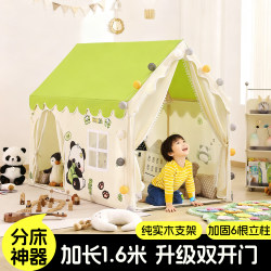 Tent Indoor Children's Playhouse for Girls and Boys, Small House, Bed, Princess, Can Sleep, Playhouse, Large, Home Toy House