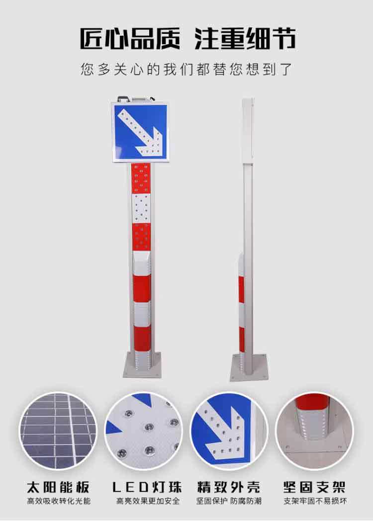 Solar warning column led luminous traffic light | Yu di mi da