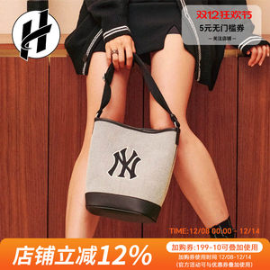 
MLB Letter Logo Decoration Casual Academy Style Fashion Bucket Bag Crossbody Shoulder Bag Similar Style for Men and Women