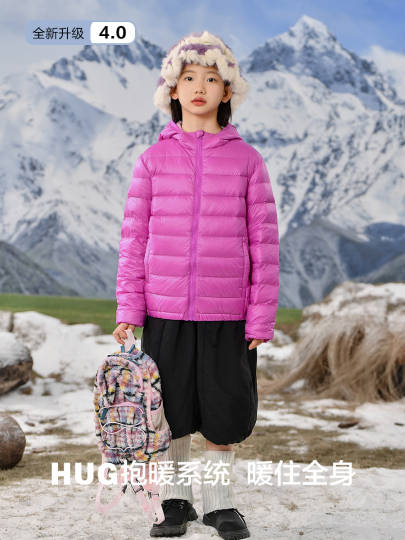 Doudoune Légère Enfant Garçon Fille - Veste Matelassée à Capuche Pour Automne/hiver | Coupe-vent Et Chaude - Taille Unisexe - 10