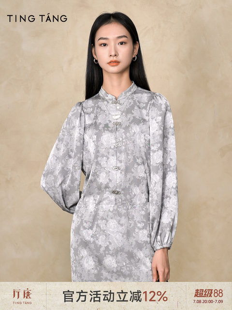 Hall Tang shirt women's stand-up collar long sleeve metal button new Chinese style fog flower print design small puff sleeve top new style