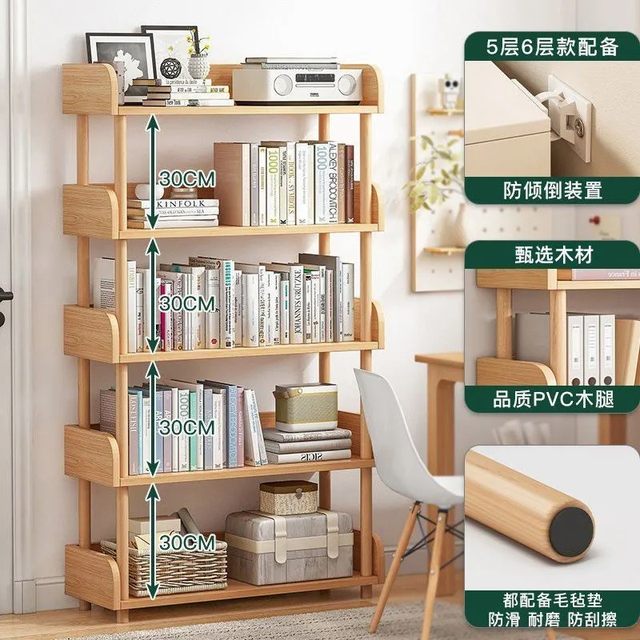 Floor-standing multi-layer storage rack simple children's bookshelf ...