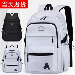 Backpack for Casual Travel, Male College Students, Commuting, Large Capacity, Computer Bag, Female Middle School and High School Students, 2025 New Model