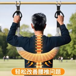 Lumbar Traction Belt for Home Use, Waist Support Traction Sling, Assistive Belt for Lumbar Spine Traction, Strong Waist Exercise Device