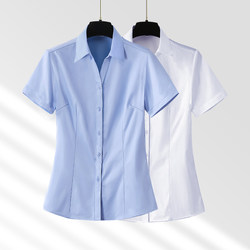 Professional White Shirt for Women, Summer Thin Short-Sleeved Workwear, Interview Front Desk Formal Top, Elegant Work Shirt