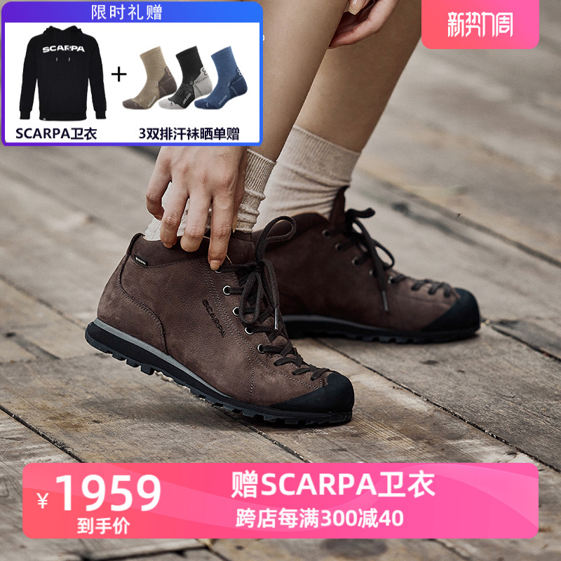 SCARPA | SCARPA   GTX  ⼺ ߿ ĳ־ Ź 32653-200-