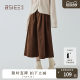 BSiEE belt corduroy skirt new year autumn and winter retro high waist slimming mid-length A-line skirt