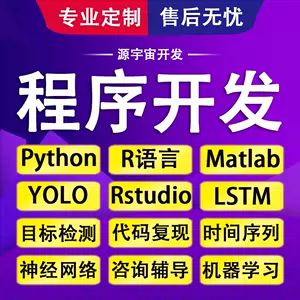 台湾检验- Top 100件台湾检验- 2024年3月更新- Taobao