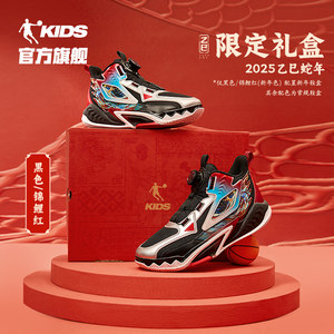 Jordan Children's Basketball Shoes Children's Shoes 2025 Autumn Sports Shoes Wear-Resistant Training Practical Big Children's Knob Buckle Sneakers