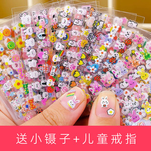 
Glow-in-the-dark children's nail stickers cartoon bunny nail art stickers baby waterproof nail decals kindergarten birthday gift