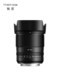 Mingjiang lens 75mm f2 full frame automatic focus suitable for Sony FE port A7C2 Nikon Z63 generation micro single
