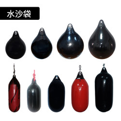 Last War Boxing Water Sandbag Hanging Type Heavy-Duty Suspension Water-Filled Punching Bag for Martial Arts Training, Boxing, and Sparring