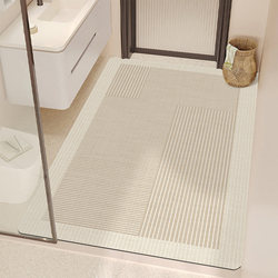 Bathroom Floor Mat Diatomaceous Earth Absorbent Washbasin Large Size Full Coverage Carpet Door Non-Slip Mat