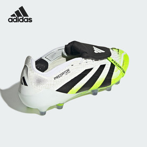 
Adidas/Adidas official authentic PREDATOR men's and women's lace-up wear-resistant training football shoes JS0945