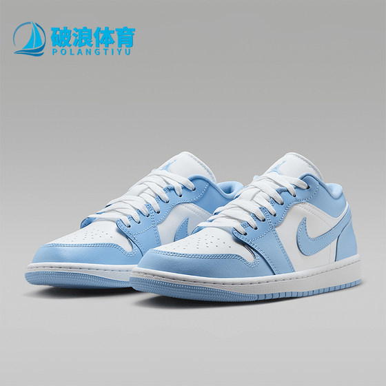 
Nike/Nike genuine JORDAN women's sports breathable low-cut shock-absorbing wear-resistant basketball shoes DC0774-142