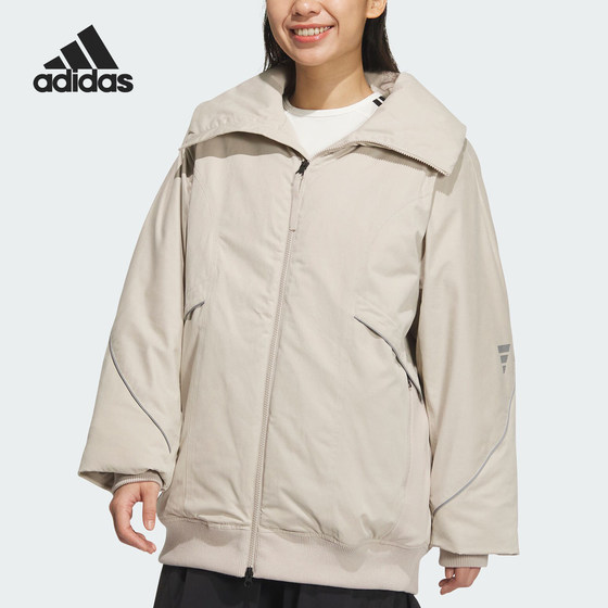 
Adidas/Adidas official genuine new women's sports lapel loose warm cotton jacket JM6198