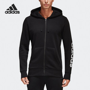 
Adidas/Adidas official authentic sports men's knitted classic casual jacket S98796
