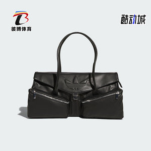 
Adidas/Adidas genuine Clover for men and women classic fashion large-size long-handle handbag KC1418