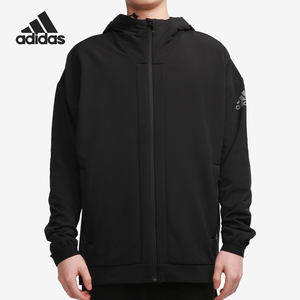 
Adidas/Adidas genuine new season men's sportswear warm windproof jacket GN7354