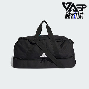 
Adidas/Adidas genuine 2026 new men's and women's sports classic simple crossbody bag KF1782