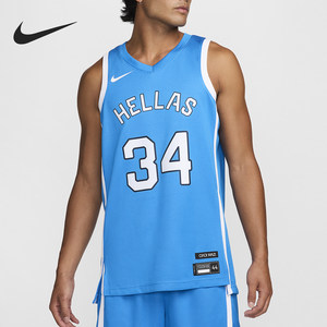 
Nike/Nike genuine summer men's training moisture-wicking basketball vest T-shirt HF5495-435