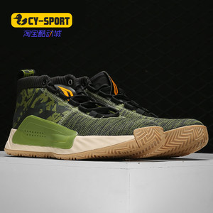 
Adidas/Adidas genuine men's Lillard Black Warrior sports and leisure basketball shoes EF8658