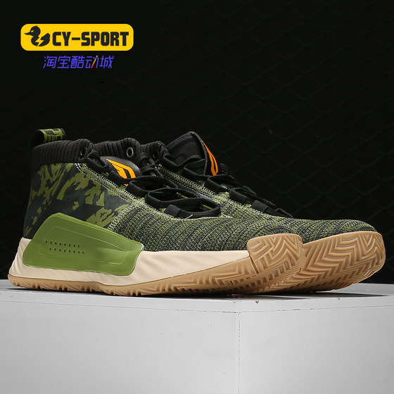 
Adidas/Adidas genuine men's Lillard Black Warrior sports and leisure basketball shoes EF8658