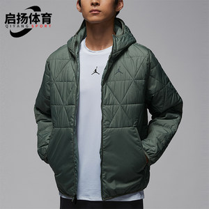 
Nike/Nike genuine JORDAN men's casual sports hooded warm woven cotton clothing FZ3163-351