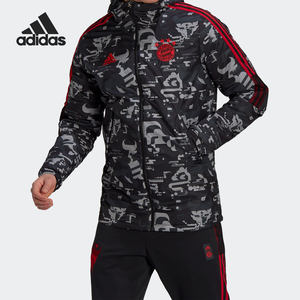 Adidas/Adidas official authentic men's football warm hooded cotton jacket GK8626
