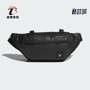 
Adidas/Adidas genuine 2025 new model for men and women practical classic sports outdoor sliver bag KC0250