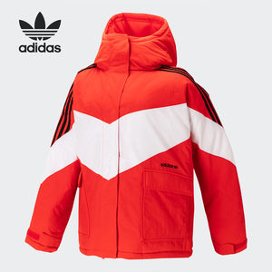 
Adidas/Adidas authentic season new Clover women's winter sports cotton jacket FQ2413