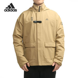 
Adidas/Adidas authentic season new men's training sports hooded jacket GU1748