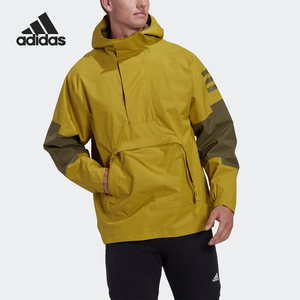 
Adidas/Adidas official authentic UTILITAS RR A men's outdoor hooded jacket HD8913