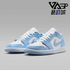 
Nike/Nike genuine JORDAN women's sports breathable low-cut shock-absorbing wear-resistant basketball shoes DC0774-142