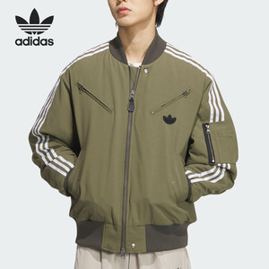 
Adidas/Adidas official genuine Clover men's warm outdoor loose sports cotton jacket JD3744