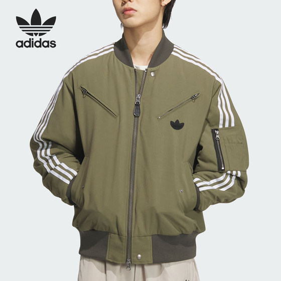 
Adidas/Adidas official genuine Clover men's warm outdoor loose sports cotton jacket JD3744