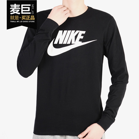 
Nike/Nike genuine sweatshirt men's sports casual breathable long-sleeved T-shirt sweatshirt pullover sweatshirt 846351-010