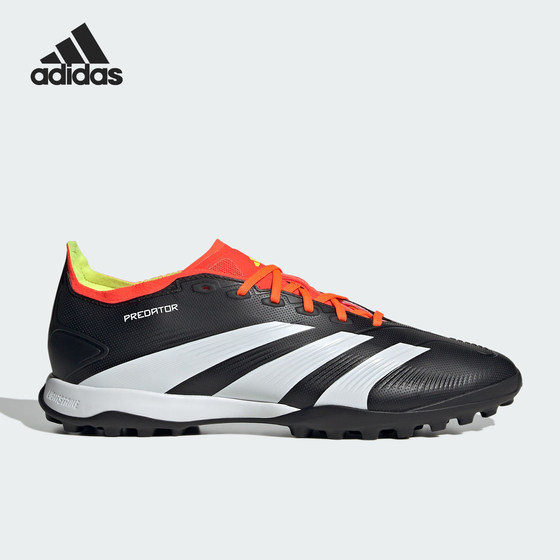 Adidas/Adidas TF hard art lawn Men's wear -resistant football shoes IG7723
