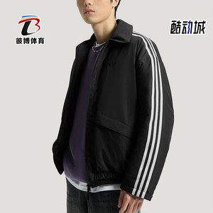 
Adidas/Adidas genuine clover men's lapel classic warm loose classic cotton clothing KS5336