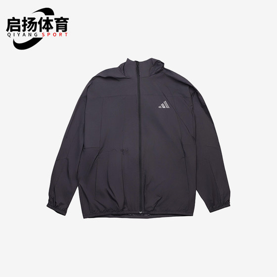 
Adidas/Adidas genuine 2025 men's hooded sports training thin breathable jacket KC6009