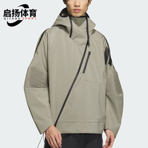 
Adidas/Adidas genuine sports and leisure new men's zipper loose jacket JN3425