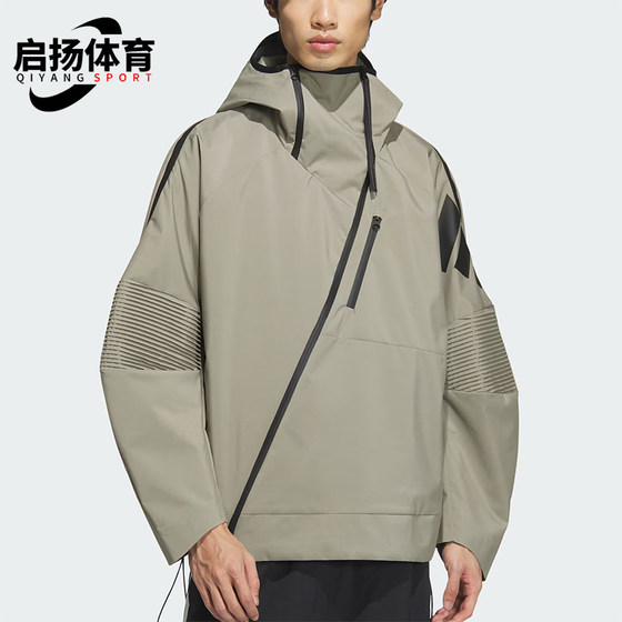 
Adidas/Adidas genuine sports and leisure new men's zipper loose jacket JN3425