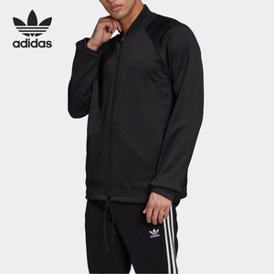 
Adidas/Adidas authentic season new Clover men's casual sports jacket GK0662