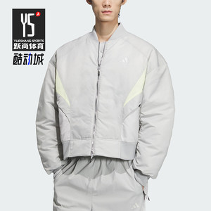 
Adidas/Adidas genuine new men's warm splicing sports and casual cotton jacket JI6847