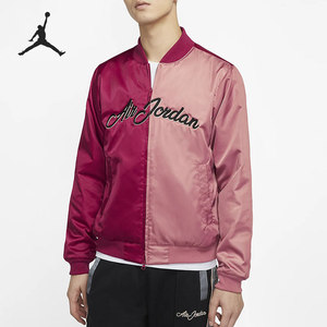 
Nike/Nike authentic new season JORDAN REMASTERED men's jacket CD5760